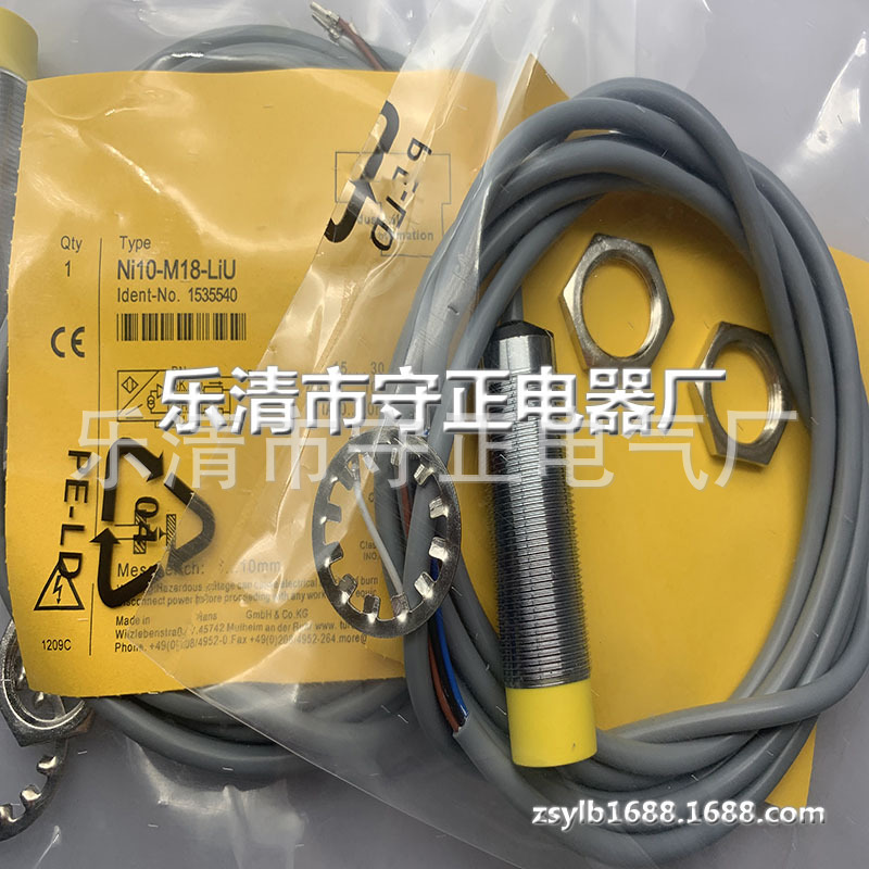 全新模拟量传感器NI10-M18-LIU接近开关 质保一年
