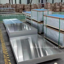 ֱ�N7075-6061-5A06-5052-2a12-5083-6063�����X���X����������X