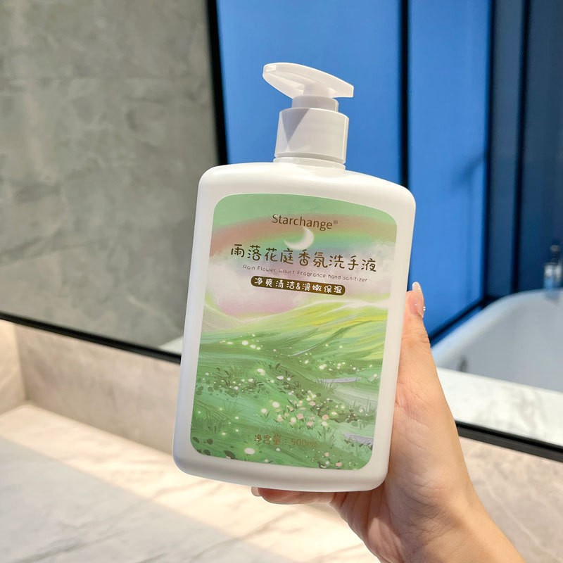 Yuluhuating 손 소독제