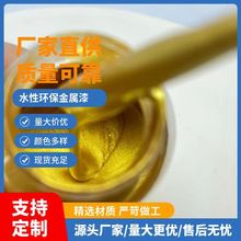 ˮ�Խ���������īӡˢ���bˢ�T��ˇ�ޏͼҾ����L����ɫ�ʶ���