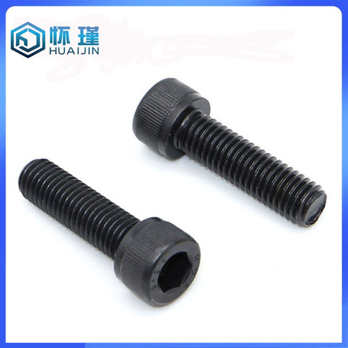 Black iron grade 12.9 cup head hexagon socket screws high strength M2M2.5M3M4M5M6M8 cylinder head bolts