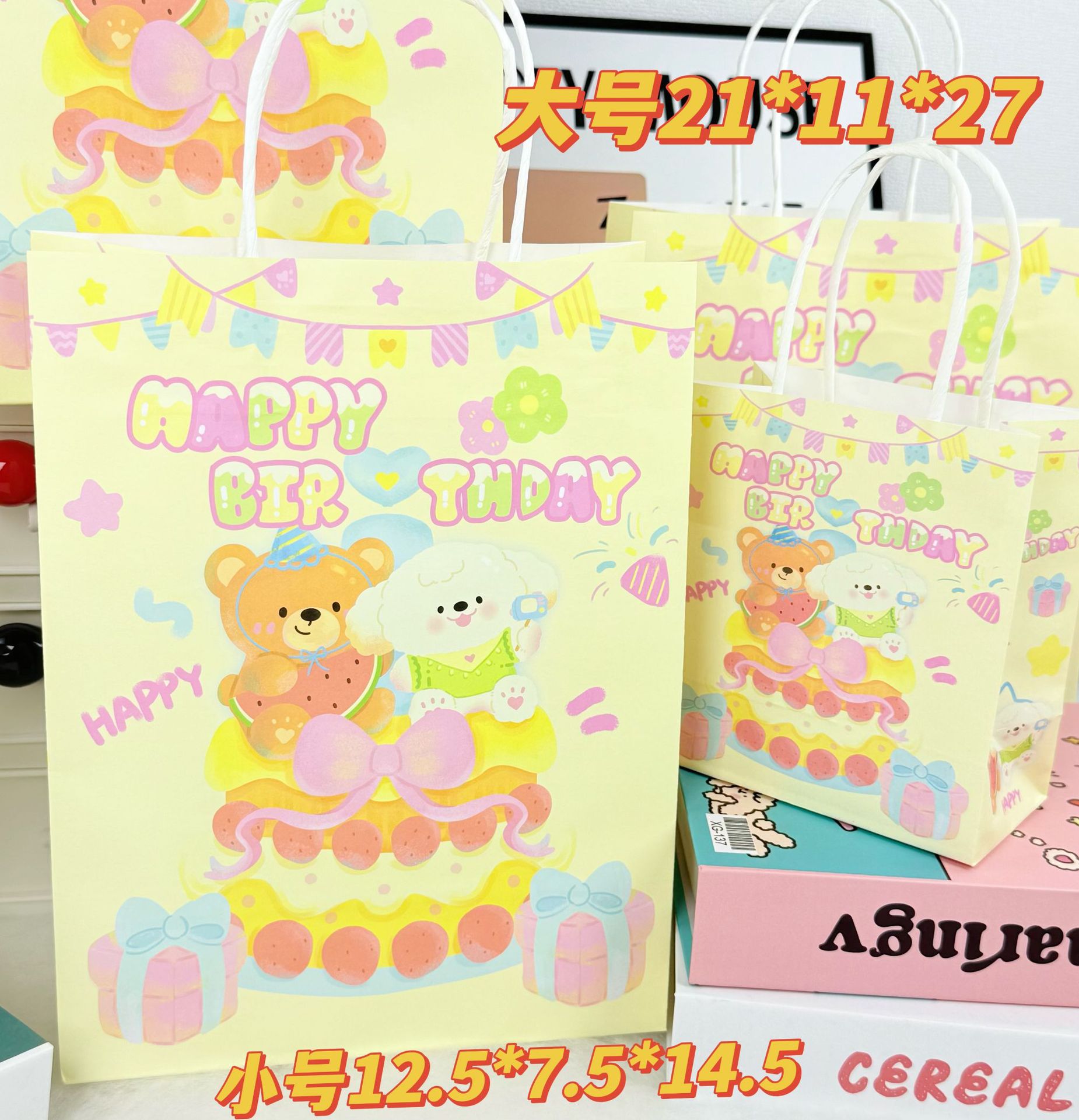 08908427346dbaaa43c9a6ec05a9f2