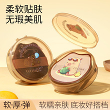 GECOMO��Ƥ����ë�q�ۓ�ֲ�q���d���m����ܛ�H�w�oϾ�׊y���y����