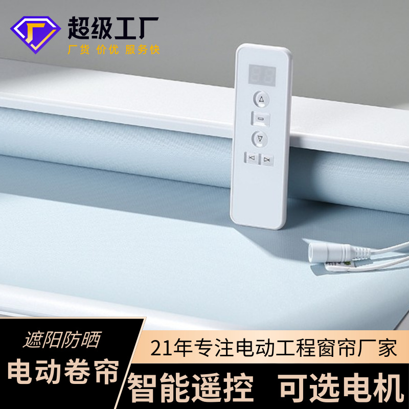 Waterproof smart cloth writing