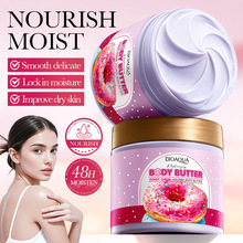 全英文BIOAOUA甜甜圈奶酪滋养身体黄油 秋冬季身体乳跨境外贸批发