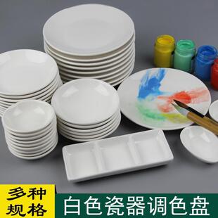 �մ��{ɫ�P���I�L����ɫ����ī�����״�����ϴ�ķ��Č��{ɫ