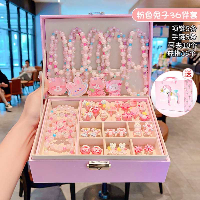 핑크 딸기 곰 36 피스 세트