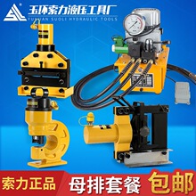 ����һҺ���~��ĸ���ӹ��C늄ӱÏ��řC�Д��C �_�יC ĸ�żӹ��C