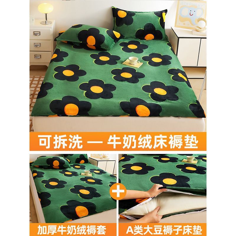 invierno leche de velcro suave colchón de cama cálido colchón colch
