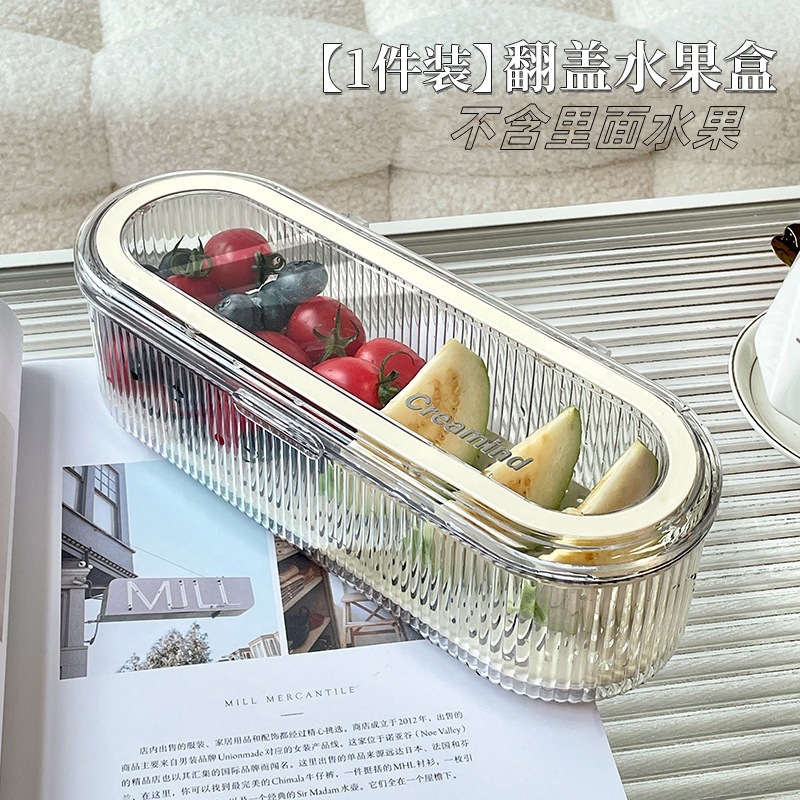 Caja Escurridora de Almacenamiento para Frutas de PP+PET para Sala de Estar image 7