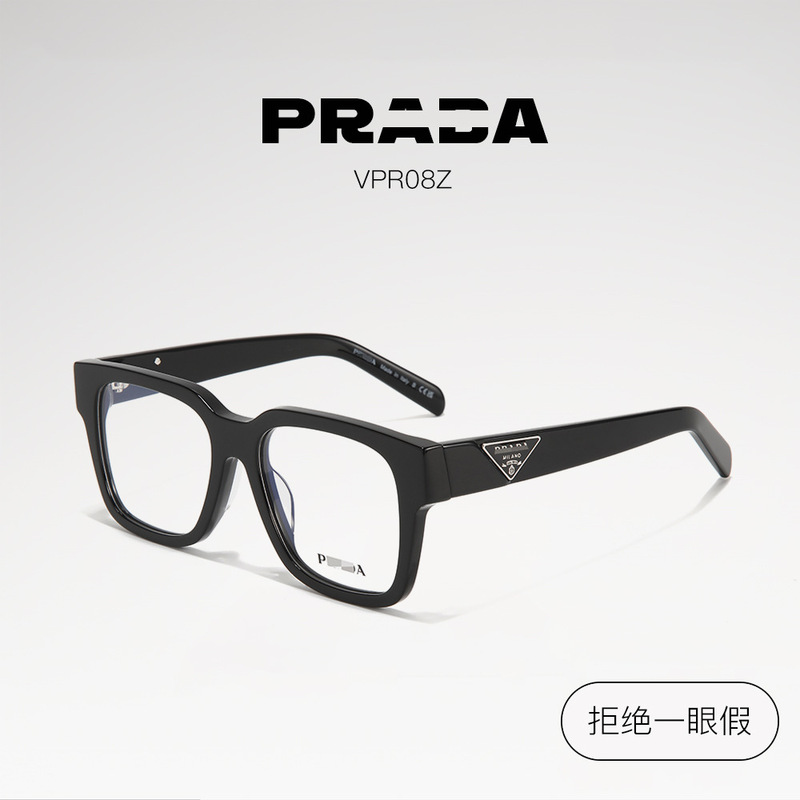 Cross-Border Hot-Selling Pujia Optical Frames 08Z Large Black Frame Triangle Logo Anti-Blue Light Non-Prescription Glasses Can Be Customized with Prescription Lenses Cross-Border Hot-Selling Pujia Optical Frames 08Z Large Black Frame Triangle Logo Anti-Blue Light Non-Prescription Glasses Can Be Customized with Prescription Lenses