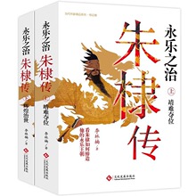 ȫ2����馂�����֮�� �������ξ��������������� ������Щ��