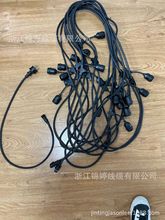 �\�þ��|���a�ֶ�ʽ�WҎ�ݼy�B�ӿ�IP65��ˮE27�µ����^E26������