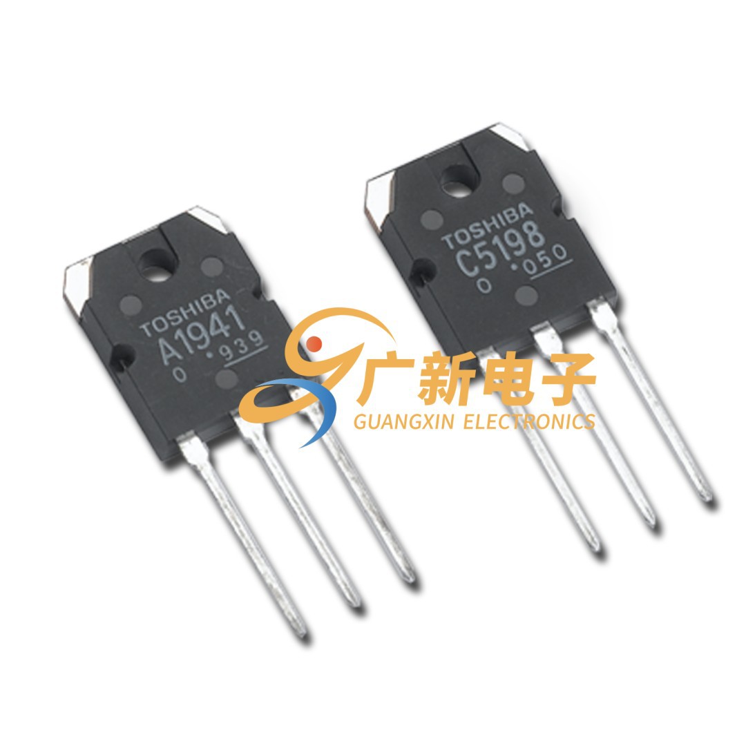 2SA1695/2SC4468 原装三肯TO-3P三极管电子封装元器件工业