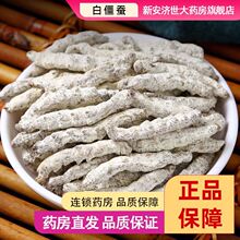 ��Ʒ�׽��Q��ș�Ľ��Q�׽��x���x���Q���x500g���н��Q�׽��Q��