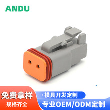 DT06-2S܇BӲ܇z ܇Ħ܇BӾ