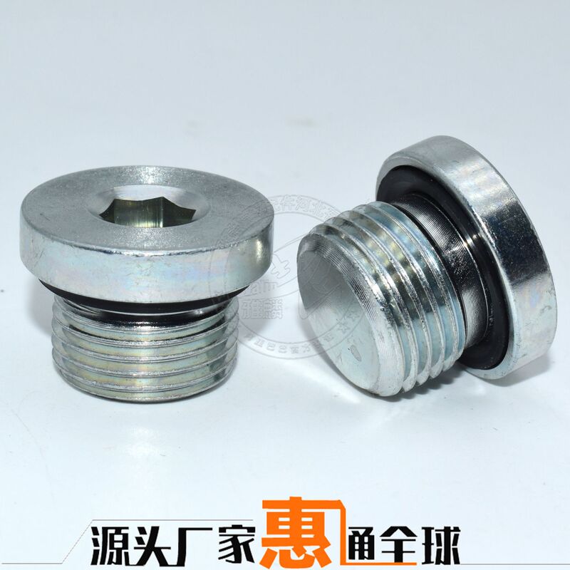 Suitable for BMW engine oil pan drain bolt Porsche gearbox drain screw with rubber ring bolt Suitable for BMW engine oil pan drain bolt Porsche gearbox drain screw with rubber ring bolt