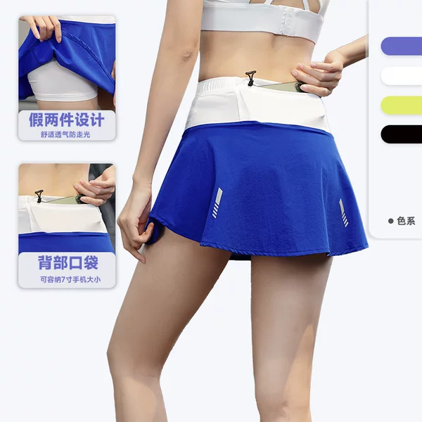 Tennis Skirt Women's Lined Fake Two-Piece Badminton Golf Pants Skirt Quick-Drying Running Fitness Anti-Exposure Women's Shorts