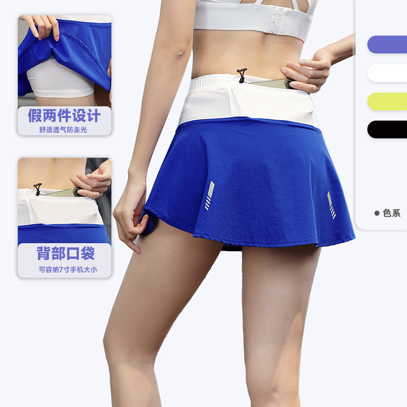 Tennis Skirt Women's Lined Fake Two-Piece Badminton Golf Pants Skirt Quick-Drying Running Fitness Anti-Exposure Women's Shorts Tennis Skirt Women's Lined Fake Two-Piece Badminton Golf Pants Skirt Quick-Drying Running Fitness Anti-Exposure Women's Shorts