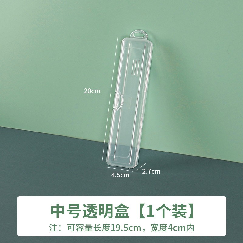 Chopstick auxiliary storage box