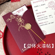 Ո���Y����Ո��ϲ�ֻ����N��ʽ�Ї��LՈ��ϲ����Y��ӡ������