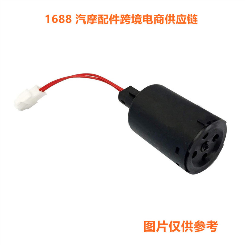 Longba Is Suitable for Float Fuel Switch Marine Parts 8m6000359 8m0007943 880596504 Longba Is Suitable for Float Fuel Switch Marine Parts 8m6000359 8m0007943 880596504