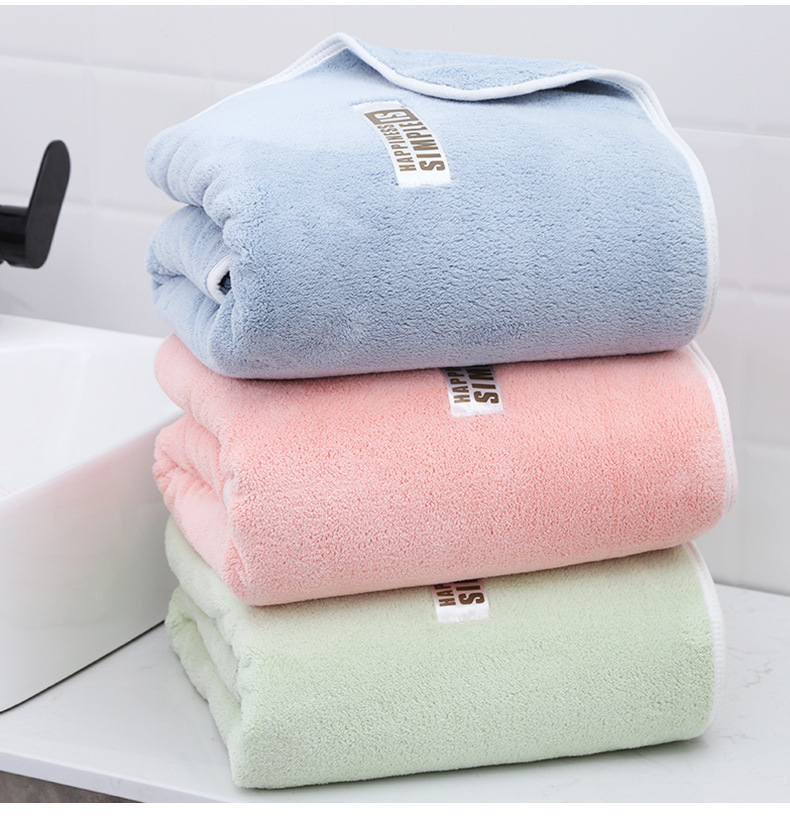 Coral fleece bath towel_13.jpg