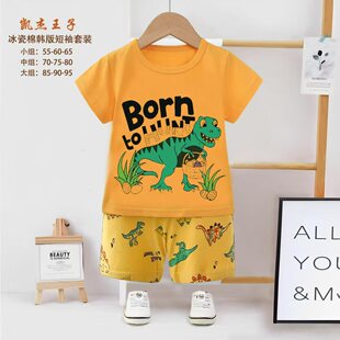 Children's pajamas��ͯ˯���ĝM����Ůͯ�����ѝ�Ҿӷ����b���l
