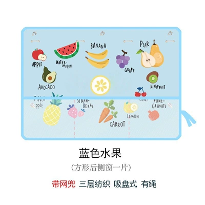 and Heat Insulation, Cartoon Car Window Car curtains - back-row-blue-fruit-mesh-curtain