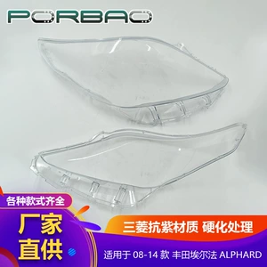Toyota ELFA ALPHARD Fara Qapağı 08-14 Şəffaf Fara