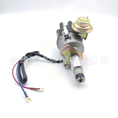 1970-1978 Datsun 240z 260Z 280 L6 altı silindrli distribyutor