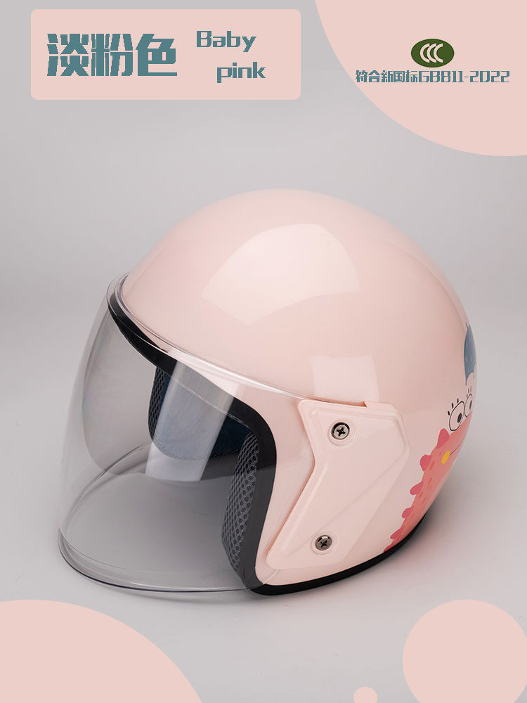 Electric Vehicle Helmet Cute Dinosaur Winter Warm Windproof