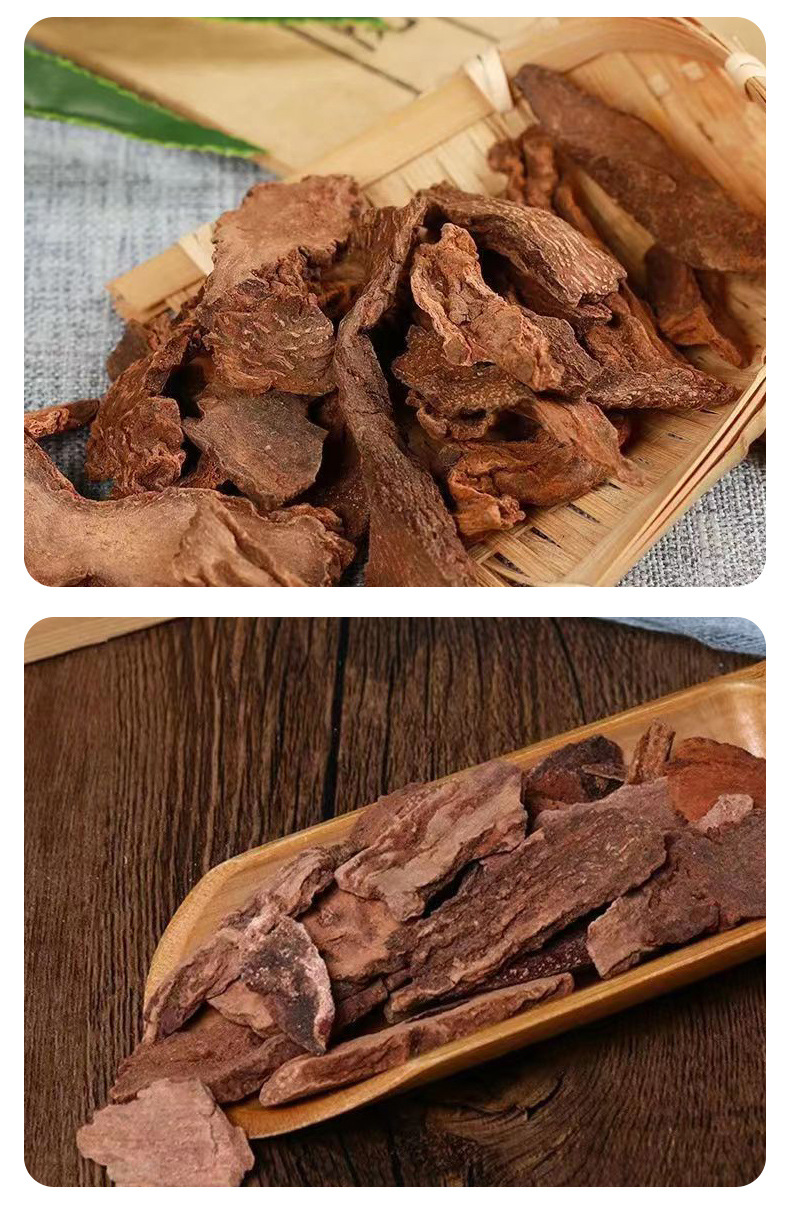 Suo Yang (Cynomorium songaricum) — Dried Whole Food Herb, 500g specifications