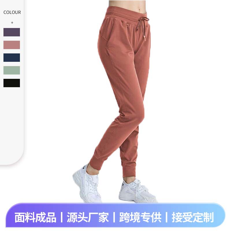 Autumn and Winter Cross-Border Amazon Loose Casual Fitness Yoga Pants Sports Sweat-Absorbent Drawstring Jogger Pants Quick-Dry Running Pants