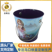 ���ƈA������ʽ�R���FͰ ʳƷӰ�Ǳ��׻�����Ͱ ӡ���FƤС��Ͱ