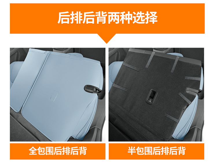 Xiaopeng MONA M03 special suede four seasons GM cushion ventilated and breathable saddle cushion seat cover