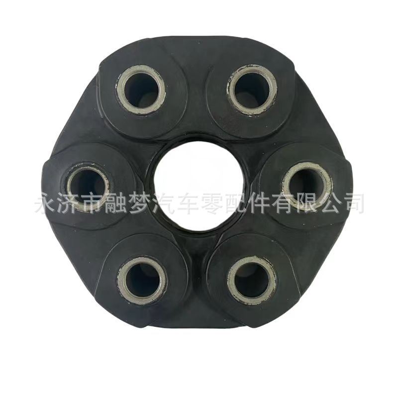 Suitable for Bmw Drive Shaft Connecting Plate Rubber Cake Oe: 2611 1227 410Cv Shaft Replacement Parts