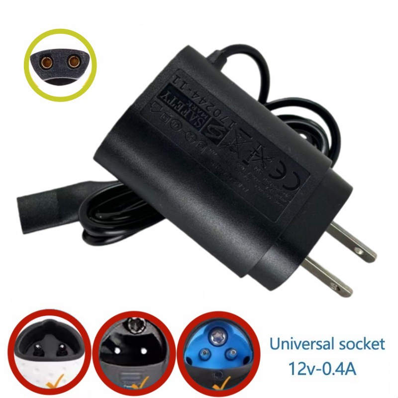 适用博朗剃须刀五系充电器12V充电线S3 S5 S7 S8 S9通用电源配件