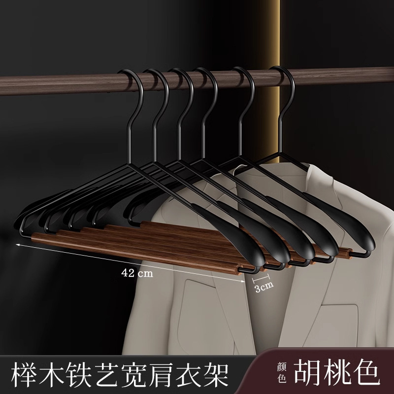原木铁艺衣架质感宽肩衣挂服装店家用裤架多功能轻奢铁木衣架|undefined