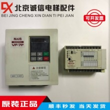 �������/�����Ż���Ƶ�� VF-7F /0.4KW/BFV70042FBPԭװ�ֻ�����