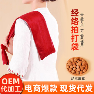 ���j�Ĵ�˦��ɽ�����ñ����i��ͨ�������Ħ�ı�˦�������Ĵ��