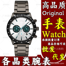 ��AR�����˶��б�AR11241��ʱ��AR11471�մ���ʿ�ֱ�����ʯӢ��