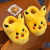 Demi-season cartoon children's slippers, cute non-slip keep warm footwear, suitable for teen, family style