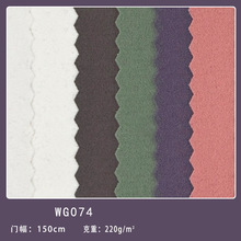 �S��ֱ�N�F؛���� WG074 �pɫ�՚��̫����ᘿ����b�B��ȹ����