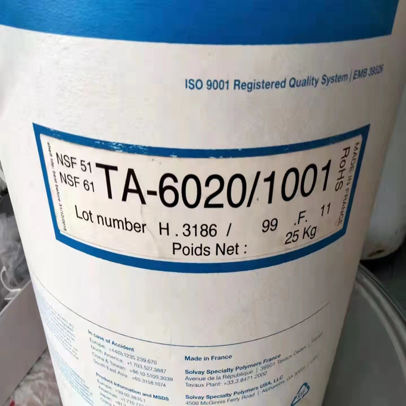 PVDF 法国苏威 21508/0001 高粘度 高溶脂 高流动 电线电缆应用