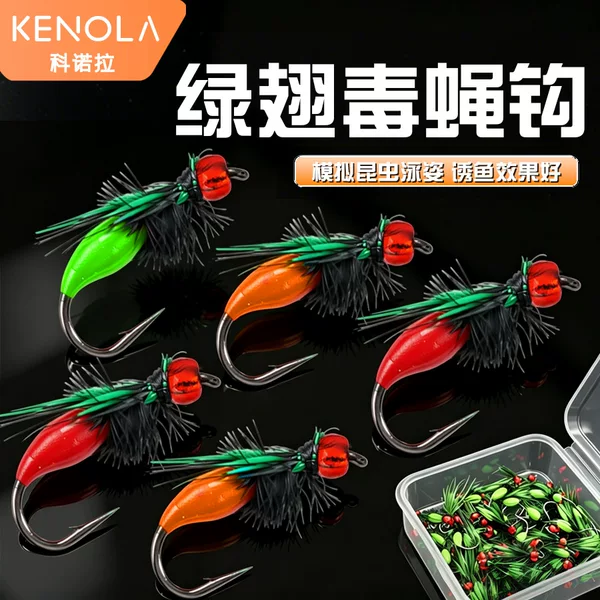 Poison Mosquito Fly Hook Set, Micro Lure Bait, Fishing Tackle Box, Mixed Whitefish Bait, Topmouth Bream Imitation Bait