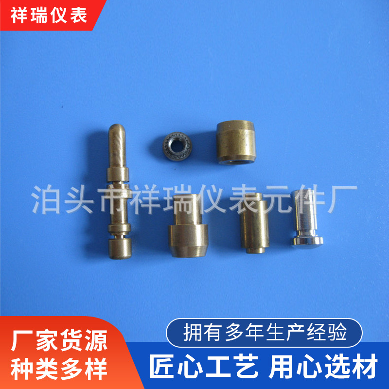 厂家销售机械五金件供应CNC加工数控车床设备 自动车床小件五金床