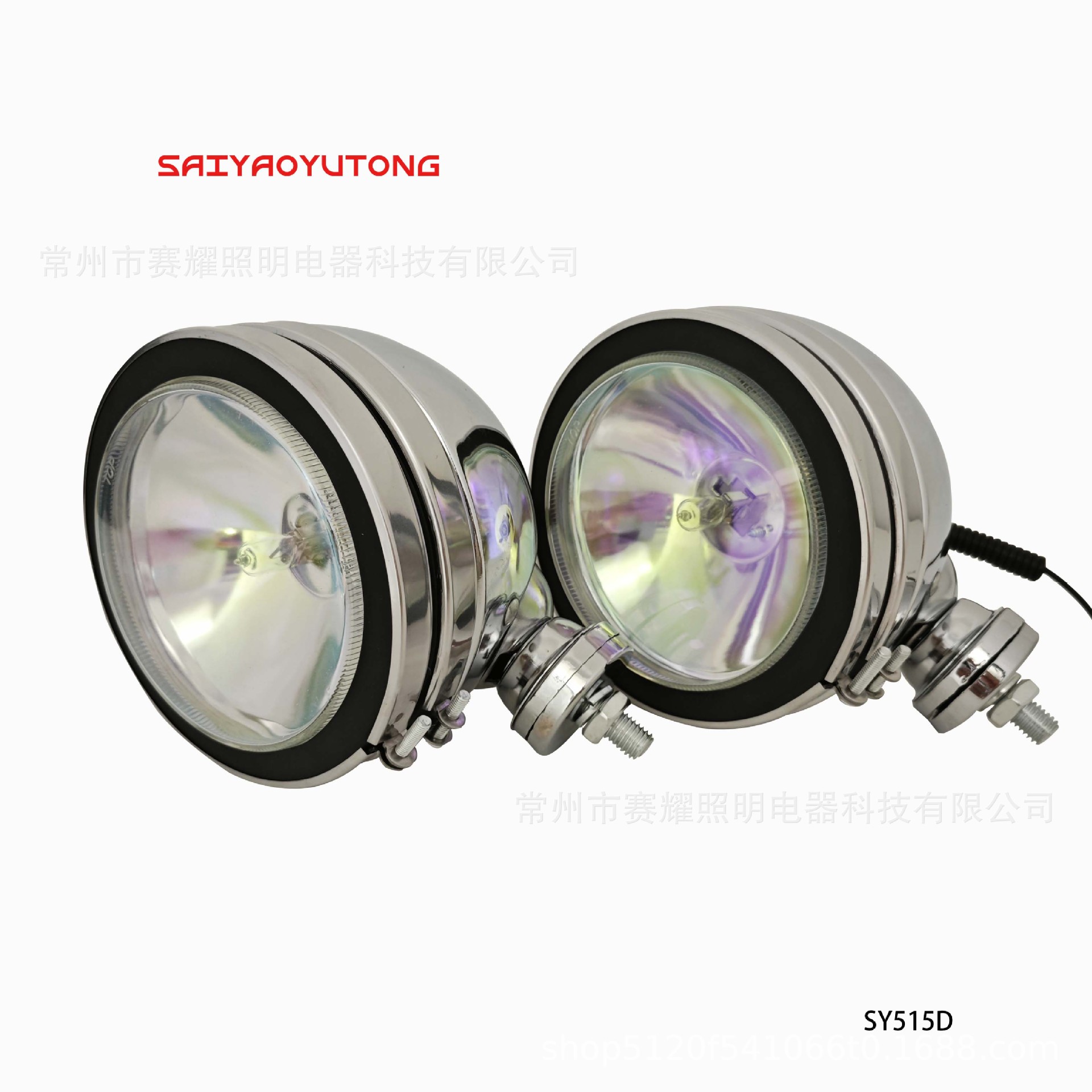 Round Trailer, Che Gong Fog lamp - multicolor-glass-12v