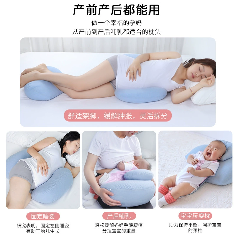 Pillow for sleep