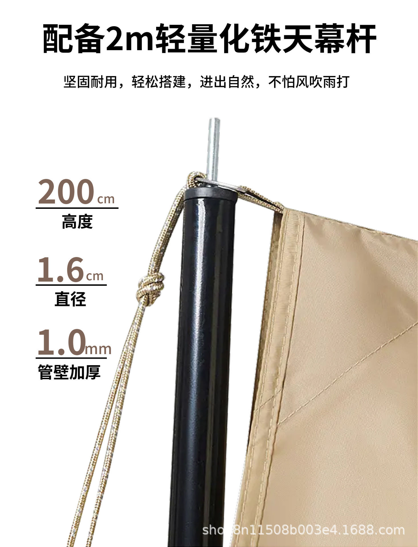 2026 New Outdoor Car Awning, Car Side and Rear Tent, Car Doorway Tent, Side Tent, Camping Car Rear Tent